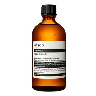 Aesop Breathless - Massage Body Oil