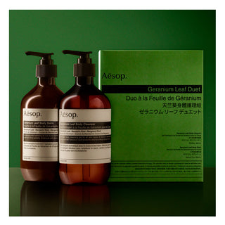 Aesop Geranium Leaf Duet - Soap and Cream Set