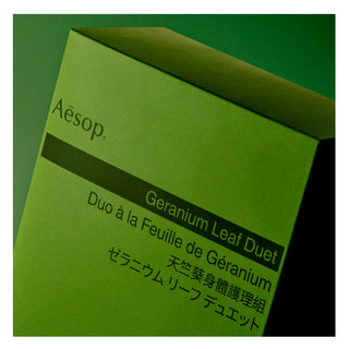 Aesop Geranium Leaf Duet - Soap and Cream Set