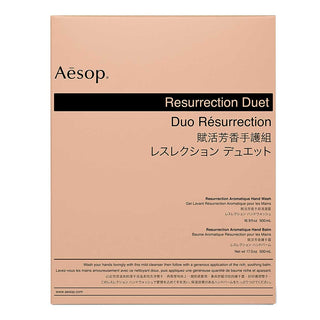 Aesop Resurrection Duet - Set jabón y crema de manos