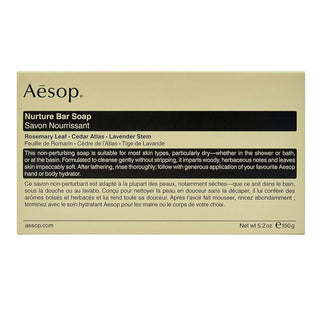 Aesop Nurture Bar Soap - Jabón corporal