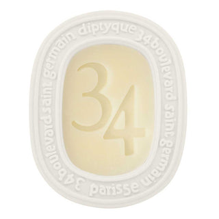 Diptyque 34 Boulevard Saint Germain Palet - Scented Oval